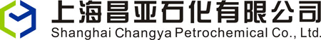 上海昌亚石化有限公司